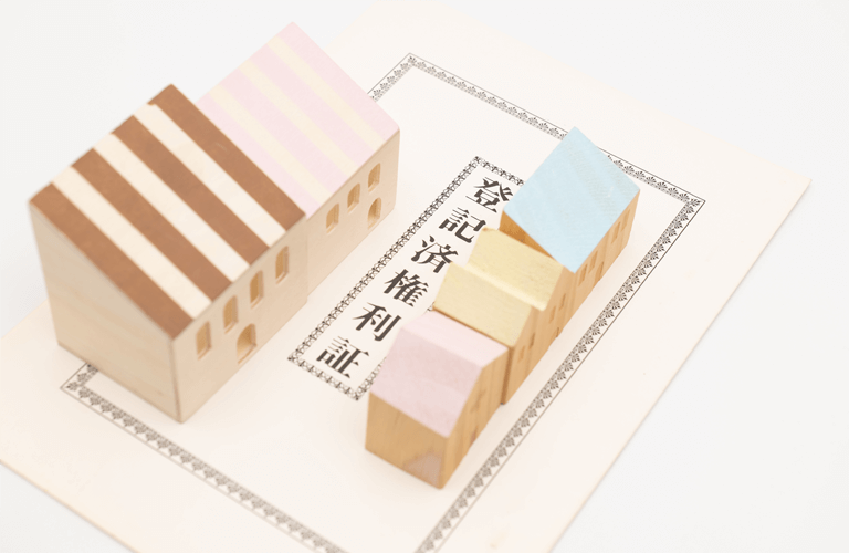 不在者財産管理人のイメージ画像