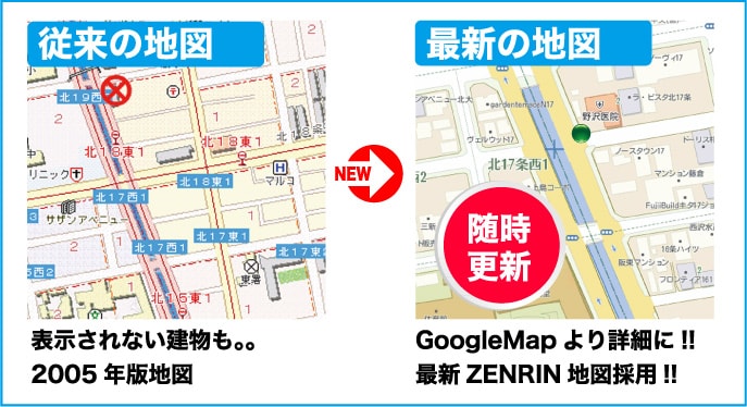 イチロクの地図イメージ画像
